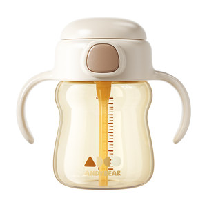 
Children's direct drinking cup, milk bottle, baby drinking cup, milk cup, straw cup, drinking milk, one year old, 2 years old, 3 years old and above, school drinking cup