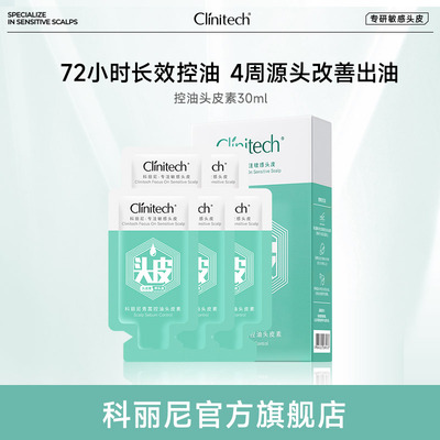 2026年1月9日更新【万能白菜价】的图片 第34张