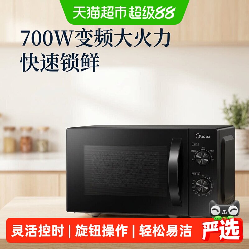 2021年618厨电和厨房用品购买攻略来了！快来抄作业