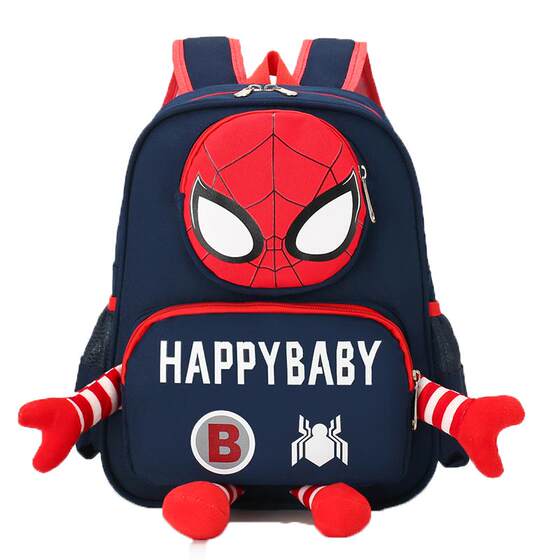 
Spider-Man schoolbag out kindergarten boy 3-5 years old fashioned cute cartoon children middle and senior class backpack 4