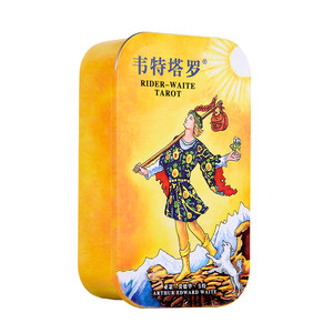 
Vete Tarot genuine Wete Portable Classic Taluo Beginner Vete Tarot Tarot Tarot