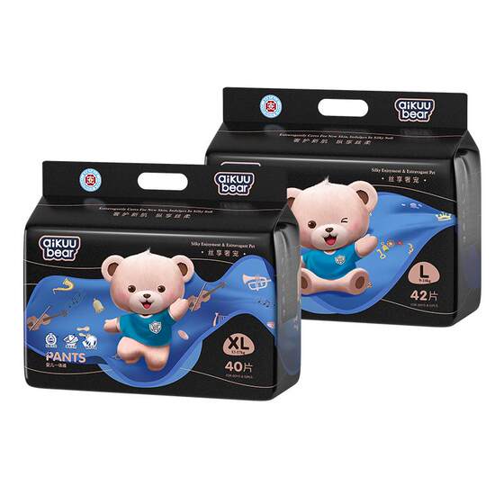 
(3 bags cost-effective) Mingdian Teddy Diaper Baby Pulling Pants Ultra-thin Breathable Diapers for Boys and Girls Special Dirt