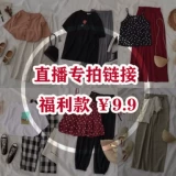 Специальный снимок живой комнаты