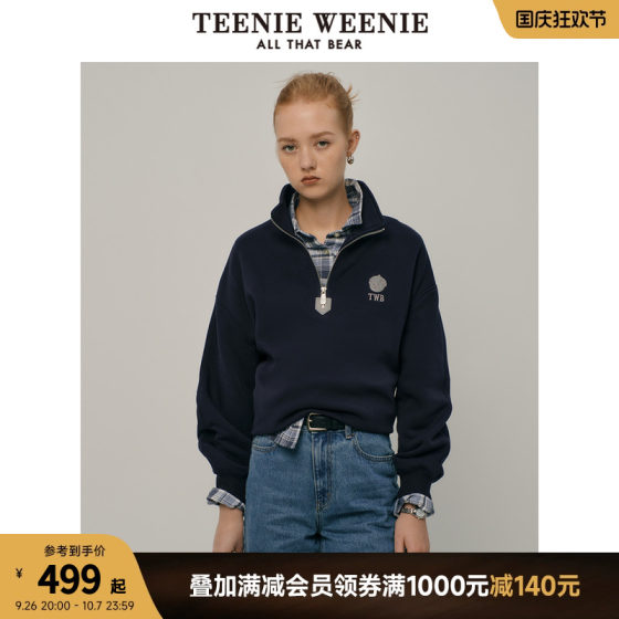 TeenieWeenie小熊秋季新款拉链半开襟加绒卫衣落肩休闲时髦上衣女