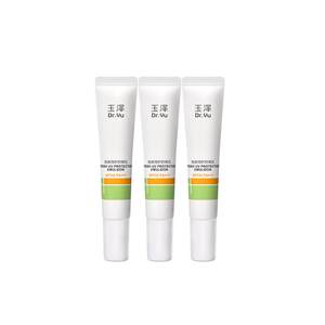 Dr.Yu/Yuze refreshing special sunscreen 10ml*3 pieces
