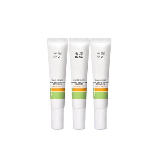Dr.Yu/Yuze refreshing special sunscreen 10ml*3 pieces