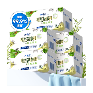 
ABC private sanitary wipes private vagina cleansing care women's wet toilet paper independent sheet official genuine product