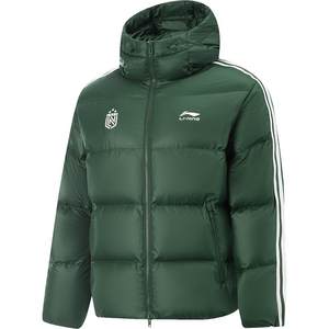 
Xiao Zhan's same style Li Ning hot pot down jacket丨Men's new winter duck down short couple's warm women's sports jacket