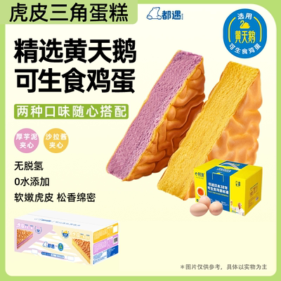 2026年7月6日更新【万能白菜价】的图片 第12张