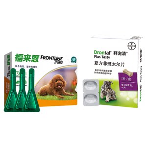 
Bai Chongqing dog deworming medicine integrated inside and outside pet adult dog puppy roundworm Fulaien external drops