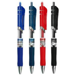 
Chenguang stationery gel pen 0.5 black water pen push-type red and blue carbon pen signature pen K35 conference pen student learning teacher office stationery supplies
