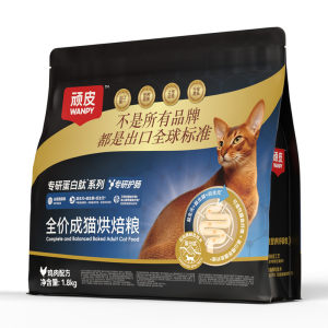 
wanpy's naughty precision nutrition specializes in intestinal protection, fresh meat baking, full price adult cat food, high protein nutritional cat food