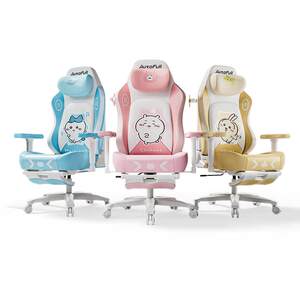 Aofeng CHIIKAWA e-sports chair C3Pro girl's Jiikawa Usaqi Haqi Meow engineering chair computer chair