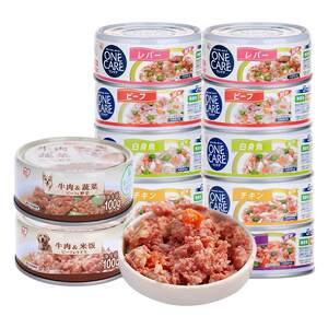 
Alice dog canned nutrition bibimbap corgi adult puppy dog ​​food staple food wet food pet special dog snacks