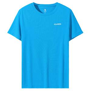 
Camel quick-drying clothes ice silk t-shirt men's outdoor half-sleeved shirt summer breathable sweat-absorbing running fitness short-sleeved sports top
