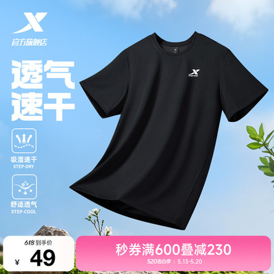 2026年5月15日更新【万能白菜价】的图片 第10张