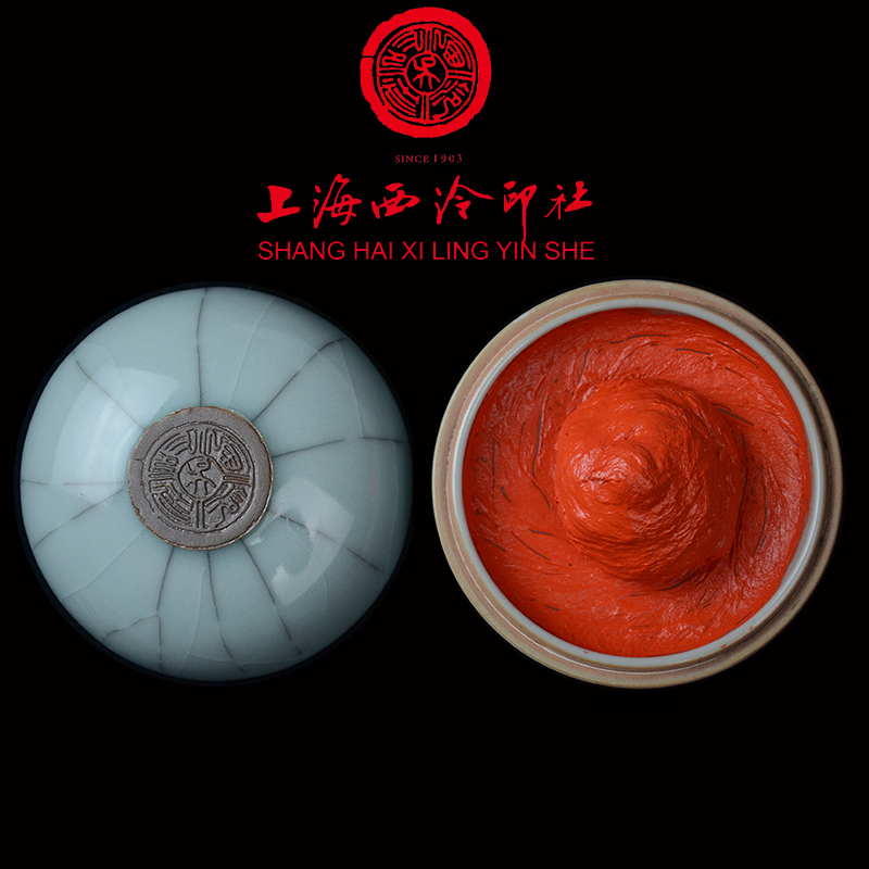 ϺӡǱȪɰ촂ʽܲɫ黭ӡ׭鷨ӡ ӡ½װƷ 69.21Ԫ3(23.07Ԫ/)