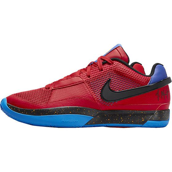 Nike/Nike genuine JA 1 EP men's low-powered breathable wear-resistant sports basketball shoes DR8786-401