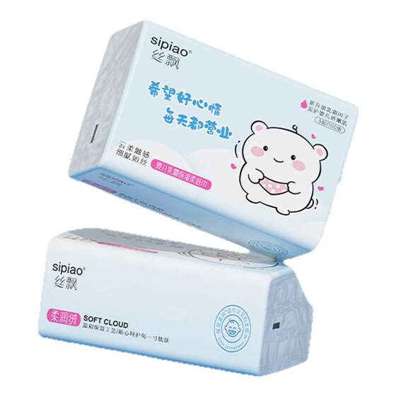 
Silk Floating Large Pack Cream Paper Affordable Packaging for Home Baby Newborn Baby Paper Wipe Hand Paper Moisturizing Wipe Paper Paper