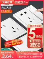 Hongyan chính thức hàng đầu của cửa hàng công tắc công tắc bảng điều khiển xốp 86 loại hộ gia đình ẩn ổ cắm năm lỗ với công tắc USB ổ cắm 3 chạc công tắc âm tường