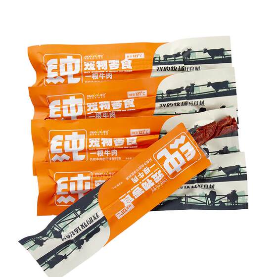 
Mengbei dog snacks beef strips pet snacks teeth grinding stick small and medium-sized dogs training reward beef dry