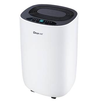 [Big List of Top Products] Deye Intelligent Dehumidifier 612S