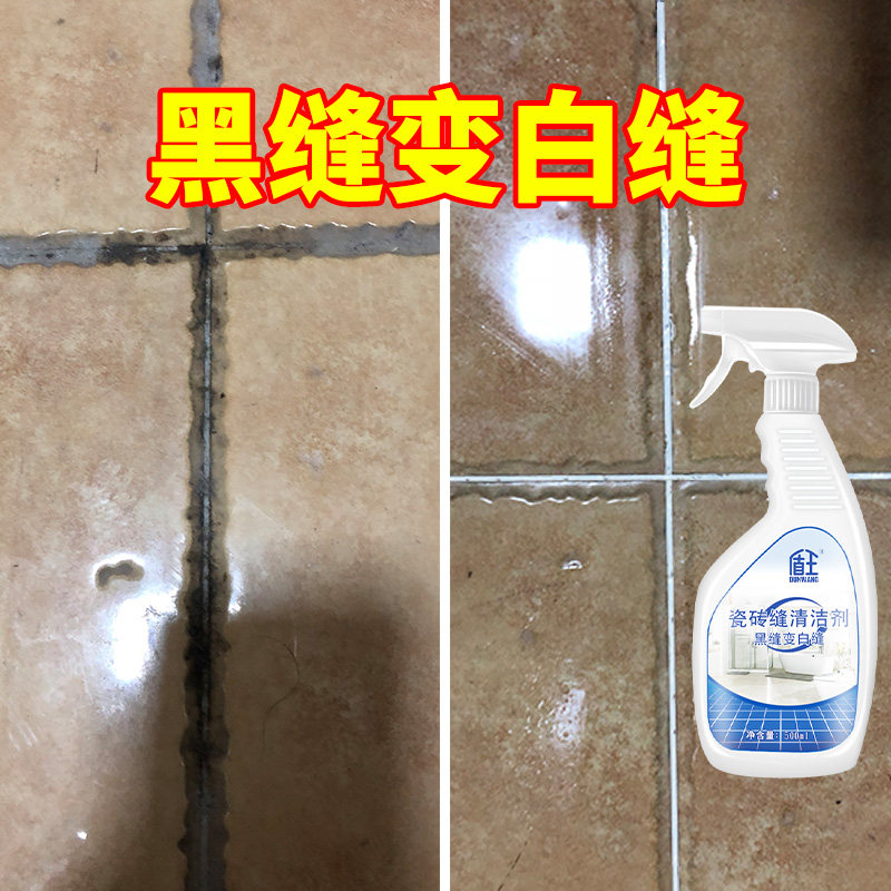 ��ש��϶������ש����ȥ����ϴǿ��ȥ���������������ù����ϴ 34.8Ԫ��2��(��17.4Ԫ/��)