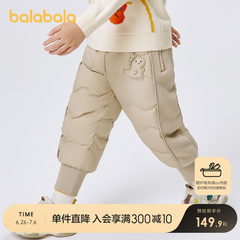 ۻ㣺90cm ٴ-Ѽ ͯװͯͯŮͯů޿㶬װųӺ289.8Ԫ2(144.9Ԫ/)