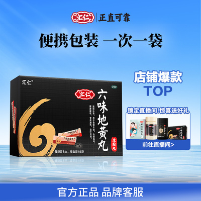 2025年7月29更新【万能白菜价】的图片 第32张