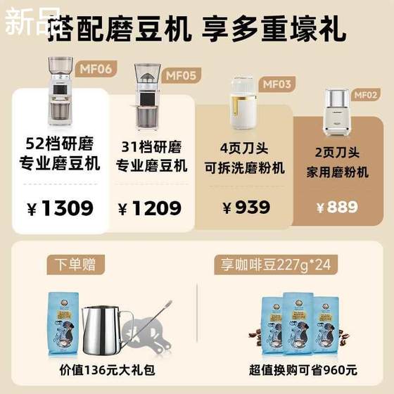 德国蓝宝意式咖啡机家用全半自动小型一体商用美式打奶泡KF新品