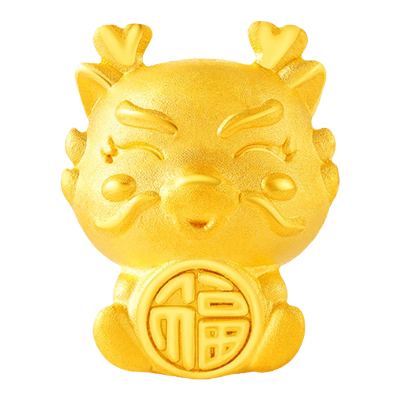 宝庆银楼黄金十二生肖兔龙蛇年吊坠足金转运珠