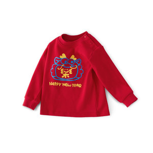 
Children's red autumn clothes, Year of the Horse, New Year's Day, boys' pure cotton long-sleeved T-shirt tops, baby bottoming shirts, baby New Year's Eve