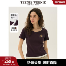 Teenie Weenie Bears Women's 2024 Summer New Solid Color Contrast Fake Two Piece T-shirt Instagram Style Slim Fit