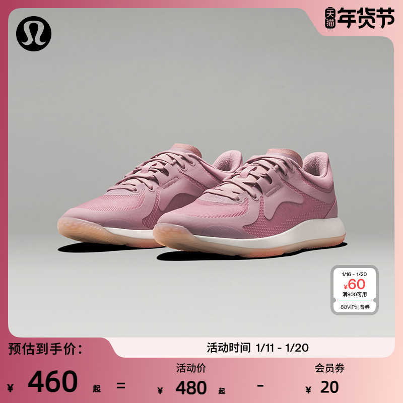strongfeel ŮʿѵЬحlululemonحLW9EMKS470Ԫ