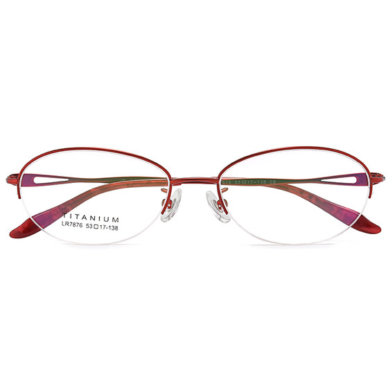 
Myopic glasses for women, half-rim, ultra-light, glasses for myopia, women's eye frames, prescription, radiation protection