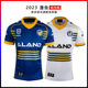 2023 新款漫鱼主客场橄榄球服橄榄球衣运动上衣 男 Rugby jersey