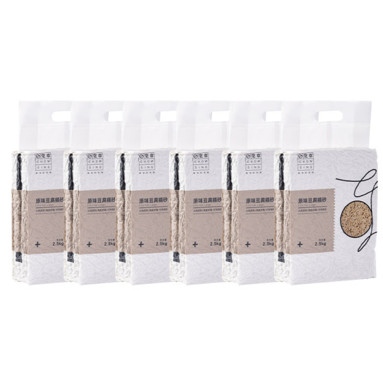 Pet cat litter tofu sand deodorize near dust-free mixed cat litter kitten cassava litter high quality