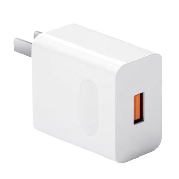 
[Super fast charging mobile phone charger is suitable for Huawei]