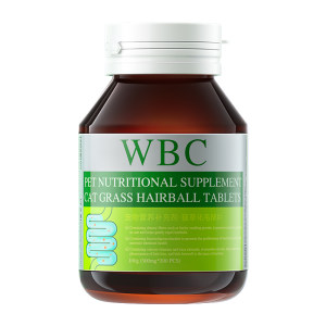 
WBC Cat Grass Tablets are special plants for cats, mild hair removal and hair ball nutrition, vitaminized hair cream hair ball tablets
