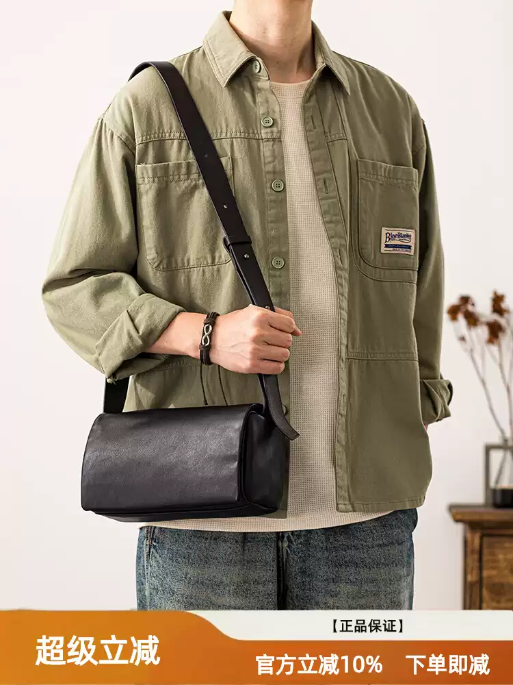 Genuine leather men's single-shoulder bag