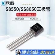 S8550 bóng bán dẫn SS8050 9012 9013 9014 9015 9018 cắm trực tiếp bản vá TO92 SOT23