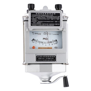 
Nanjing Jinchuan ZC25-3 Megohmmeter 500V1000V2500v Electrician Shake Meter ZC-7 Insulation Resistance Tester
