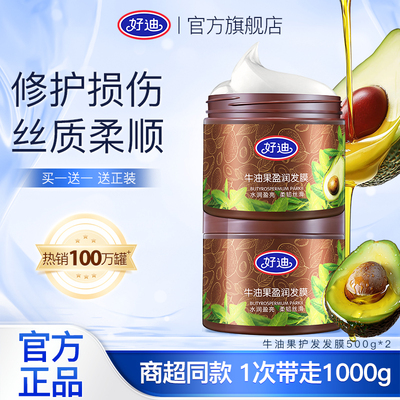 2026年1月19日更新【万能白菜价】的图片 第53张