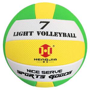 Hengjiaqi Volleyball No. 7 Volleyball Association Special Adult Middle -Elderly FP300 Soft Primary and Middle School Student No. 5 FP500
