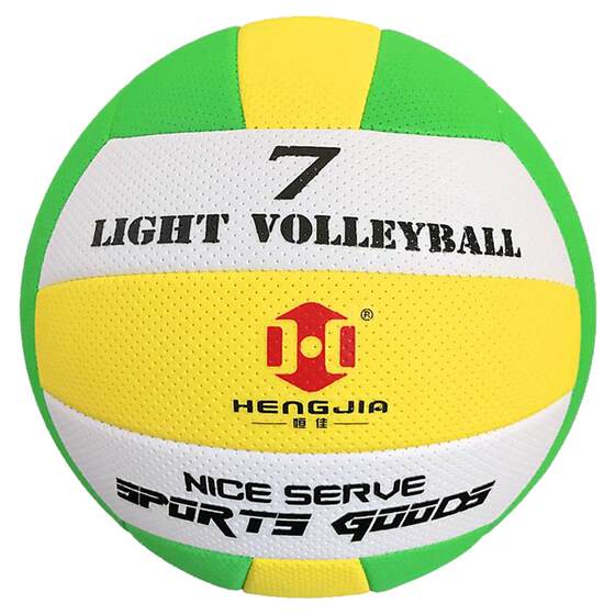 Hengjiaqi Volleyball No. 7 Volleyball Association Special Adult Middle -Elderly FP300 Soft Primary and Middle School Student No. 5 FP500
