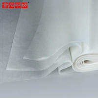 [Jinshi Yinfang] Четырех футов пар бумажной бумажной бумажной бумажной бумаги бумага 35*138 см.