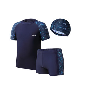 
Piggy Tony fat boy boys swimsuit medium and large children's swimming trunks boys split swimsuit suit male teenagers