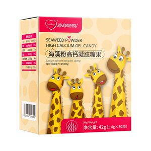 
Lemibeyou Fawn Seaweed Growth Calcium Natural Organic Children's Calcium Young Liquid Calcium Teenagers Infant Growth Calcium