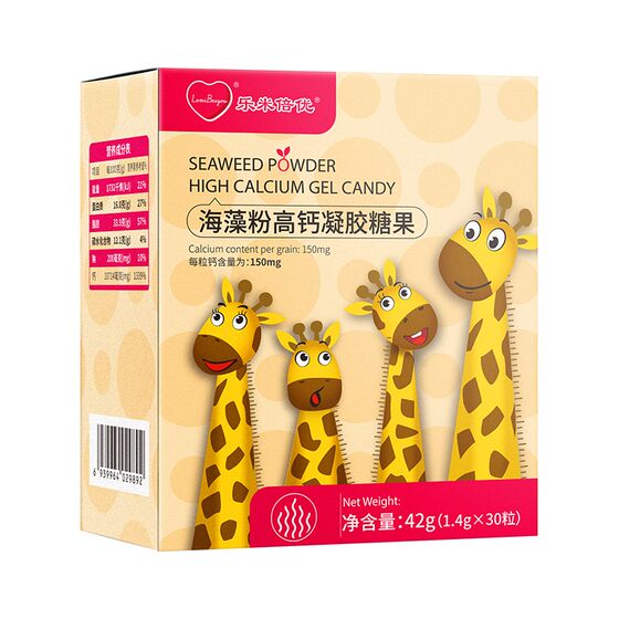 
Lemibeyou Fawn Seaweed Growth Calcium Natural Organic Children's Calcium Young Liquid Calcium Teenagers Infant Growth Calcium