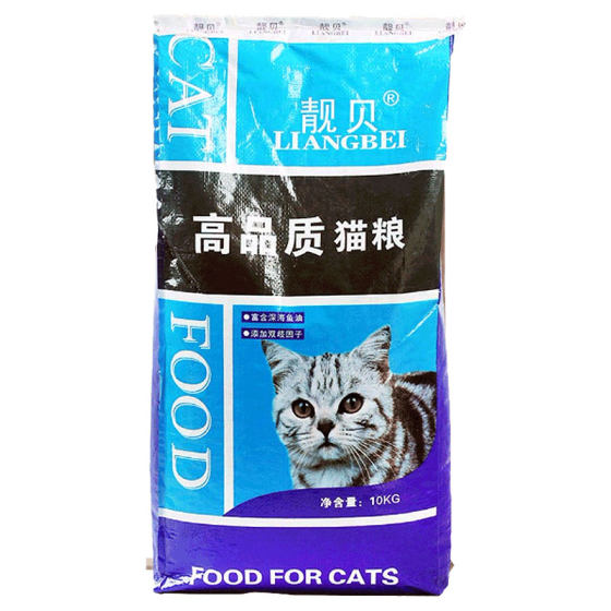 
Liangbei cat food 10kg adult cats and kittens ocean fish flavor stray cat beauty cat main food cat dry food cat cat house food